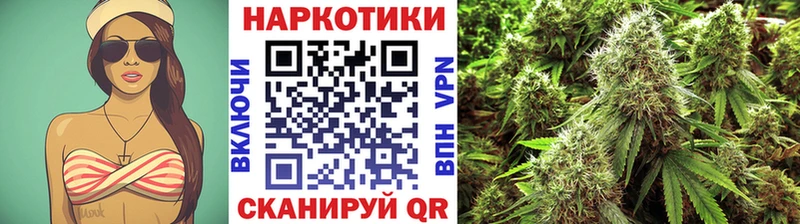 Хочу наркоту Шахты МЕТАДОН  Гашиш  КОКАИН  АМФ 