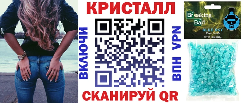Amphetamine VHQ  hydra   Шахты 