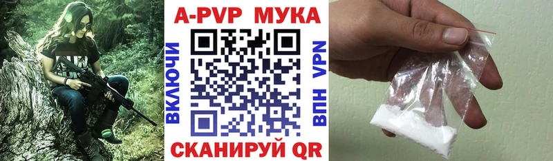 Alfa_PVP крисы CK ссылка на мегу как войти Шахты