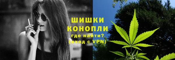 альфа пвп VHQ Абдулино