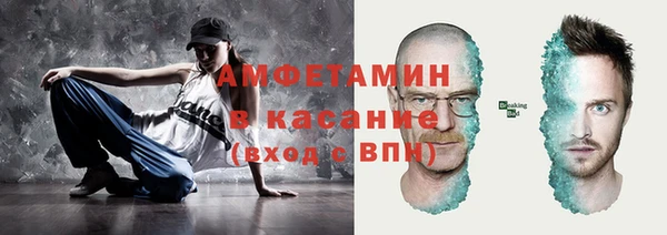 дмт Алексин