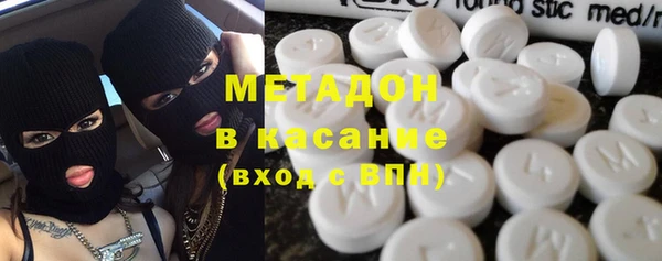дживик Абинск
