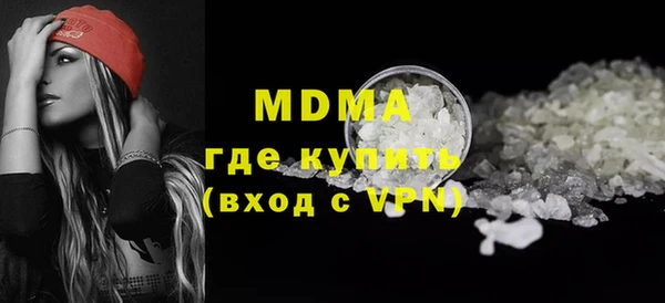 прущая мука Алзамай