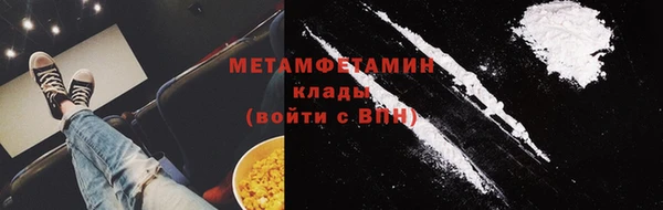 мдпв Краснотурьинск