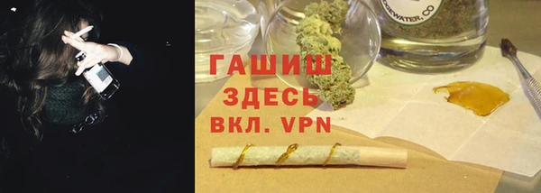 каннабис Алексеевка