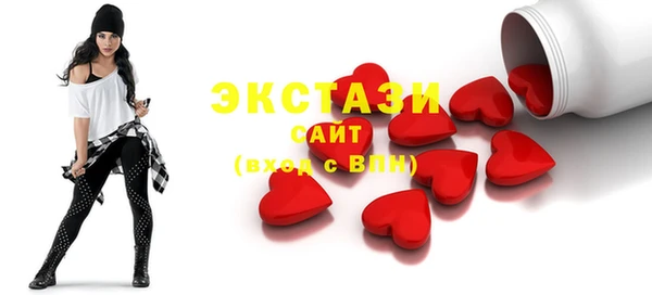 дмт Алексин
