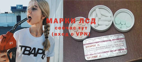 дживик Абинск