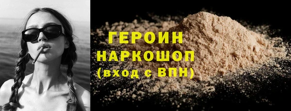 мет Аркадак