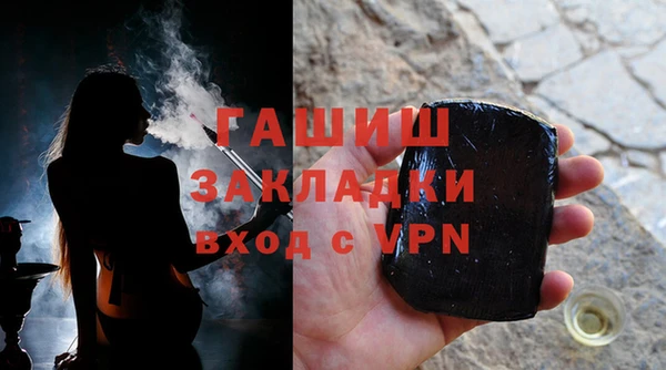 дживик Абинск