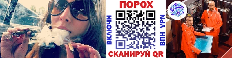 ссылка на мегу ONION  Шахты  Первитин кристалл 
