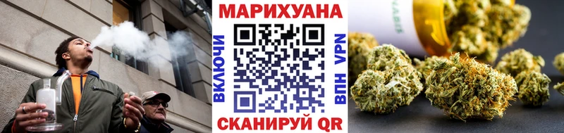 Бошки Шишки AK-47 blacksprut вход Шахты сколько стоит